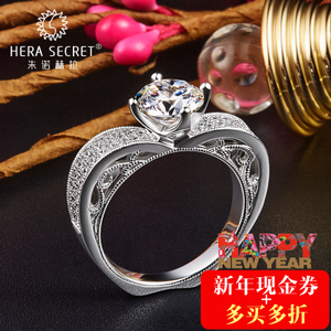 Hera Secret/朱诺赫拉 6R812