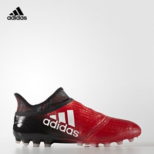 Adidas/阿迪达斯 2016Q4SP-KCD03