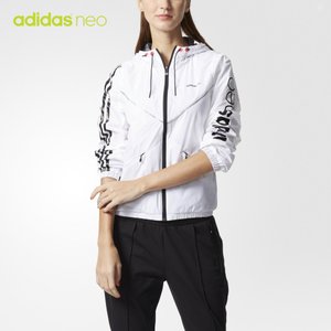 Adidas/阿迪达斯 BK6807000