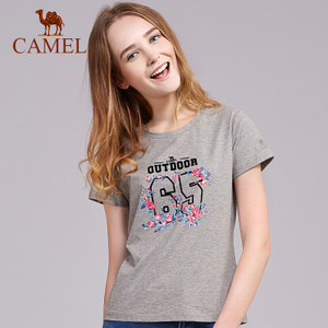 Camel/骆驼 A7S122136