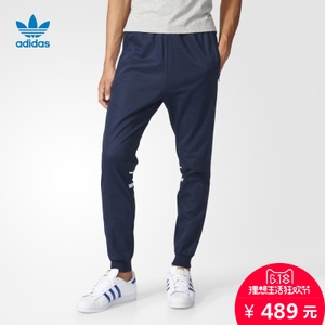 Adidas/阿迪达斯 BK5928000