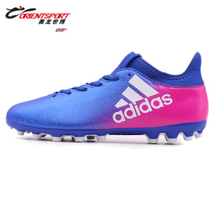 Adidas/阿迪达斯 2017Q1SP-KCD21