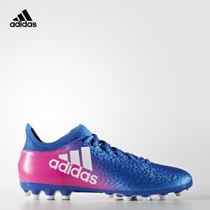 Adidas/阿迪达斯 2017Q1SP-KCD21