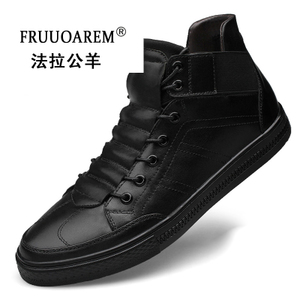 FRUU1698