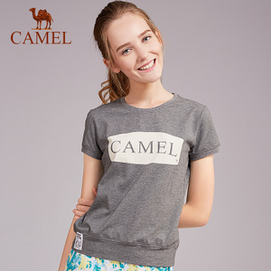 Camel/骆驼 A7S1T7185