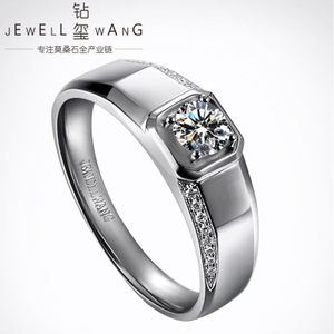 JEWELLWANG/钻玺 JW-B1185