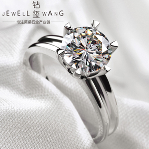 JEWELLWANG/钻玺 JW-A17122