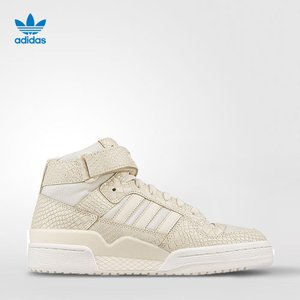 Adidas/阿迪达斯 2015SSOR-ILT23