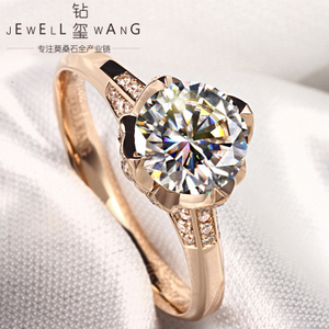 JEWELLWANG/钻玺 JW-A16815