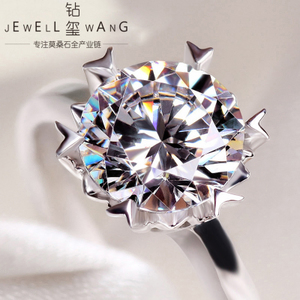 JEWELLWANG/钻玺 JW-A11525