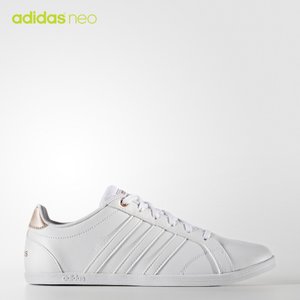 Adidas/阿迪达斯 2017Q1NE-CFQ87