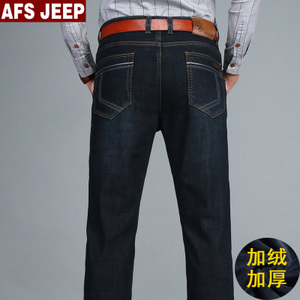 Afs Jeep/战地吉普 p1121