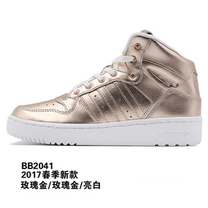 Adidas/阿迪达斯 2017Q1OR-BEN01