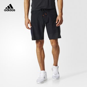 Adidas/阿迪达斯 BK6154000