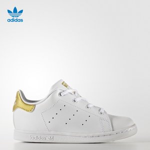 Adidas/阿迪达斯 BB3004000