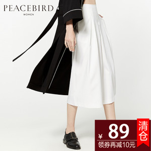 PEACEBIRD/太平鸟 A1GB61302