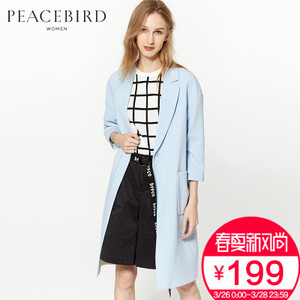 PEACEBIRD/太平鸟 A2BB61317