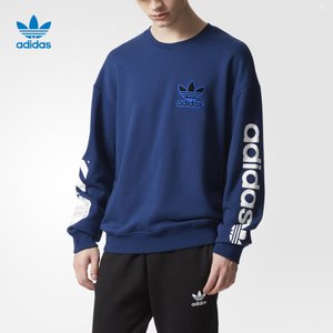 Adidas/阿迪达斯 BQ0898000