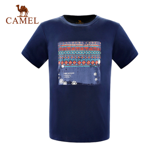 Camel/骆驼 A7S209135