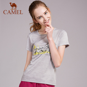Camel/骆驼 A7S1R4115