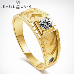 JEWELLWANG/钻玺 JW-PKN03