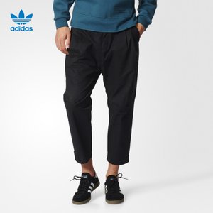 Adidas/阿迪达斯 BK2147000