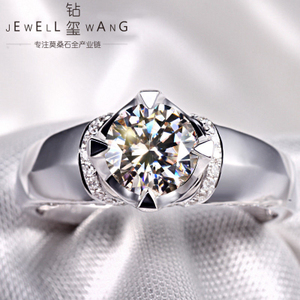 JEWELLWANG/钻玺 JW-B00004