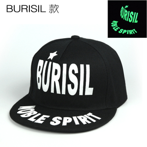 索罗 Burisil