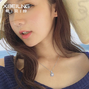 XIBEILIN/希贝玲 2372