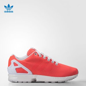 Adidas/阿迪达斯 2015SSOR-JPW96