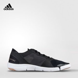 Adidas/阿迪达斯 2014Q3SP-ISZ49