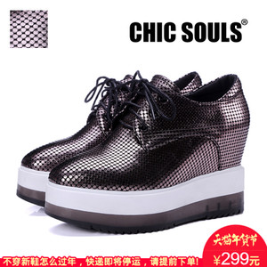 CHIC SOULS dyt-1040