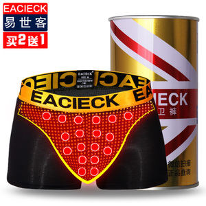EACIECK/易世客 E0025