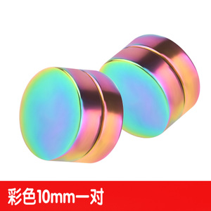 CY160340-10MM