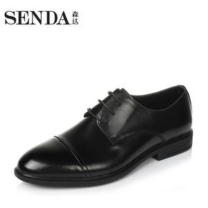 Senda/森达 A3081AM7