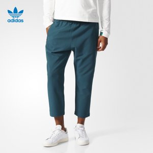 Adidas/阿迪达斯 BK2133000