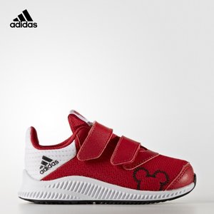 Adidas/阿迪达斯 BA9912000