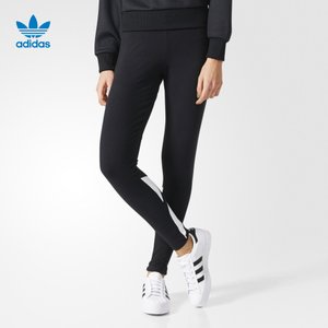 Adidas/阿迪达斯 BK6182000