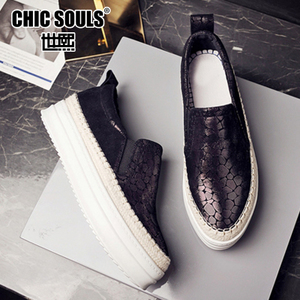 CHIC SOULS dyt-1041