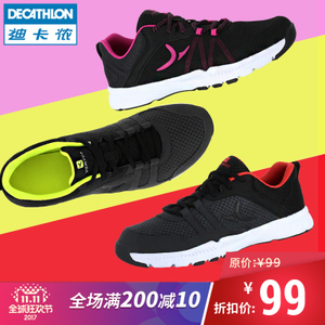 Decathlon/迪卡侬 120923