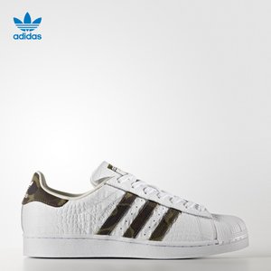 Adidas/阿迪达斯 2017Q1OR-BEU17