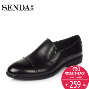 Senda/森达 A3082AM7