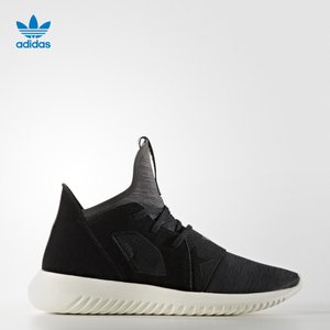 Adidas/阿迪达斯 2016Q4OR-KEF64