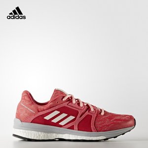 Adidas/阿迪达斯 2017Q1SP-KEK51