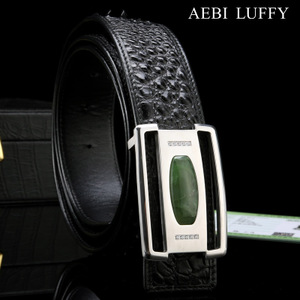 AEBI LUFFY AE-YK058