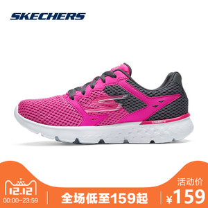 Skechers/斯凯奇 2017SS00014350