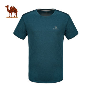 Camel/骆驼 A7S2U7147