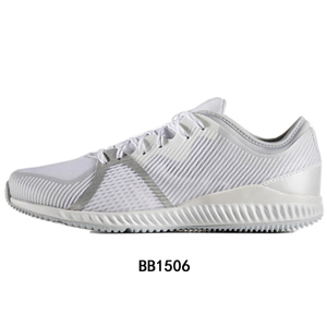 Adidas/阿迪达斯 2017Q1SP-KEK10