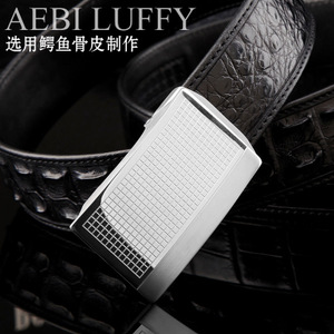 AEBI LUFFY AE-GK-0431L