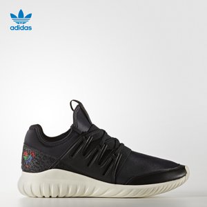 Adidas/阿迪达斯 2017Q1OR-BEW31